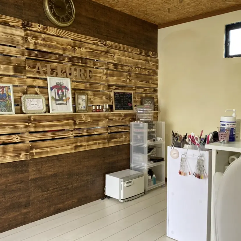 nailroom allureの掲載