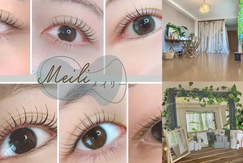 Sayo Naraharaの掲載