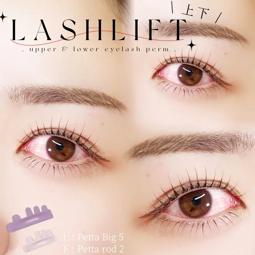 💈Bèllmu/ なんば/心斎橋❣️の掲載