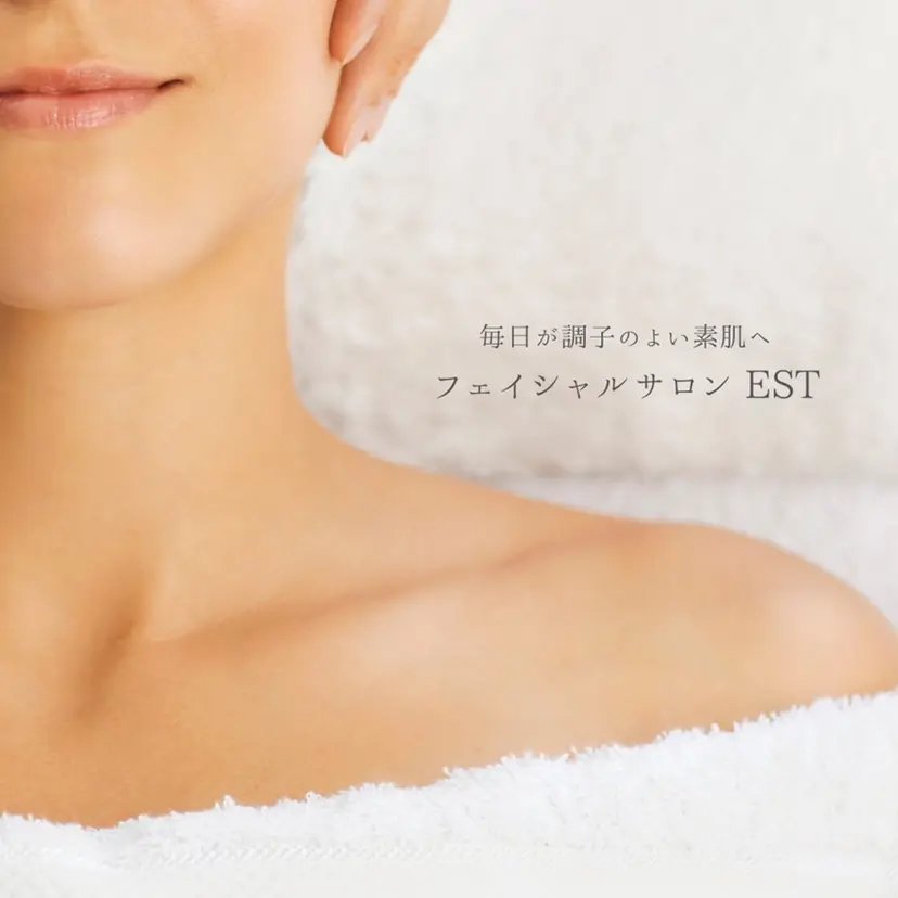 髙山 沙弥香の掲載