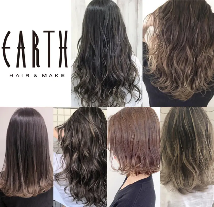 EARTH関内店 地主の掲載