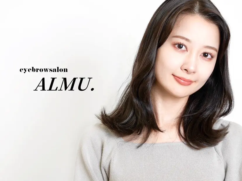 眉毛とまつ毛の専門店 ALMU. しゅりの掲載