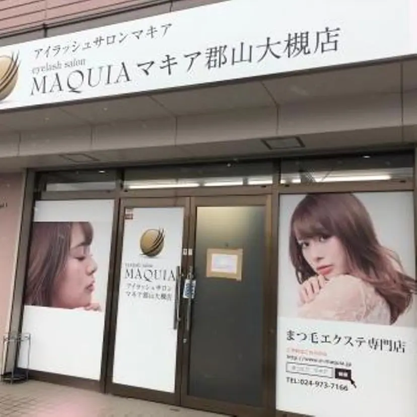 MAQUIA大槻店 上野の掲載