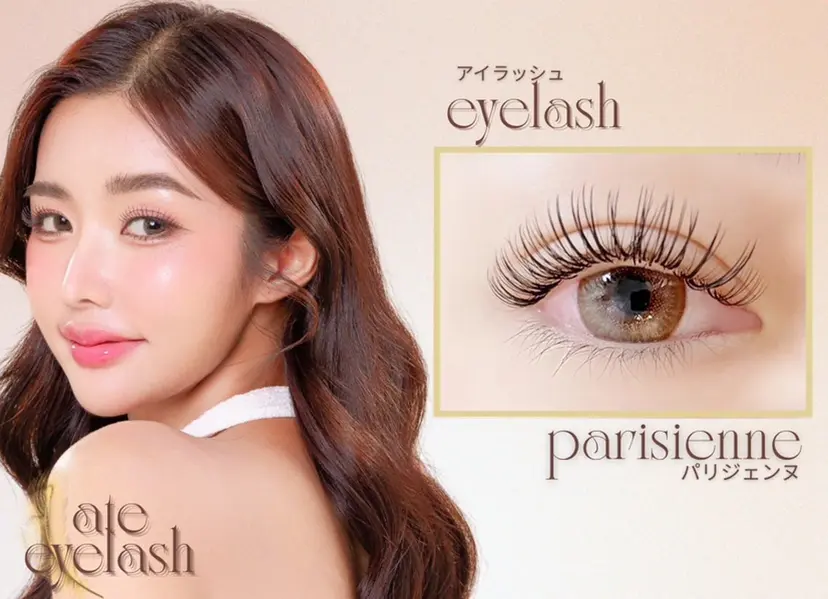 yuna eyelashの掲載