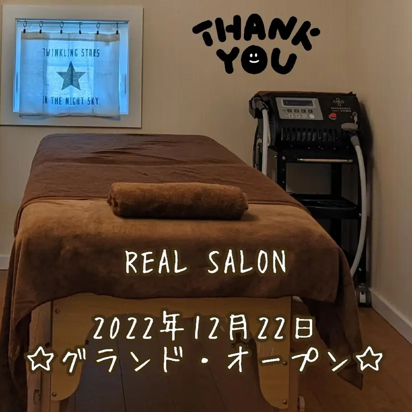 レアルサロン YUTAKAの掲載