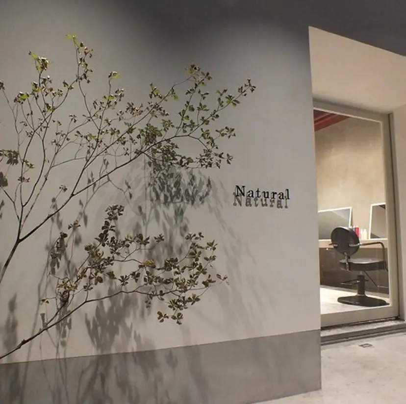 田口 純怜の掲載