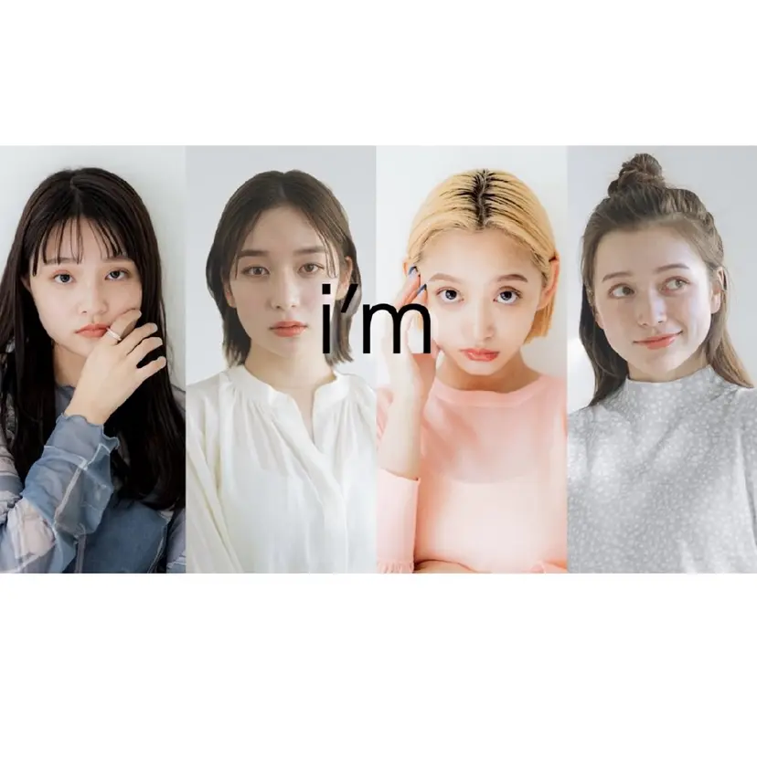 モテ眉No.1🎀 Aiの掲載