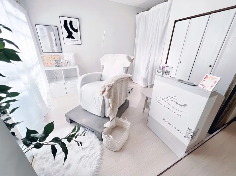 private salon ito.の掲載