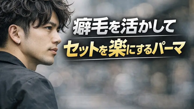 三木田 直弥の掲載