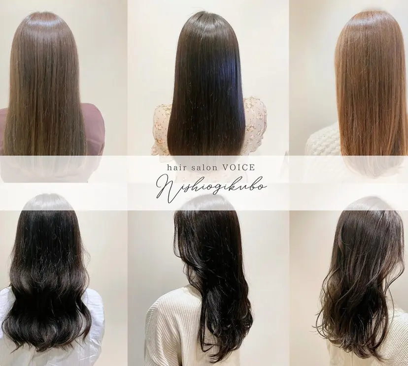 加藤 沙望の掲載