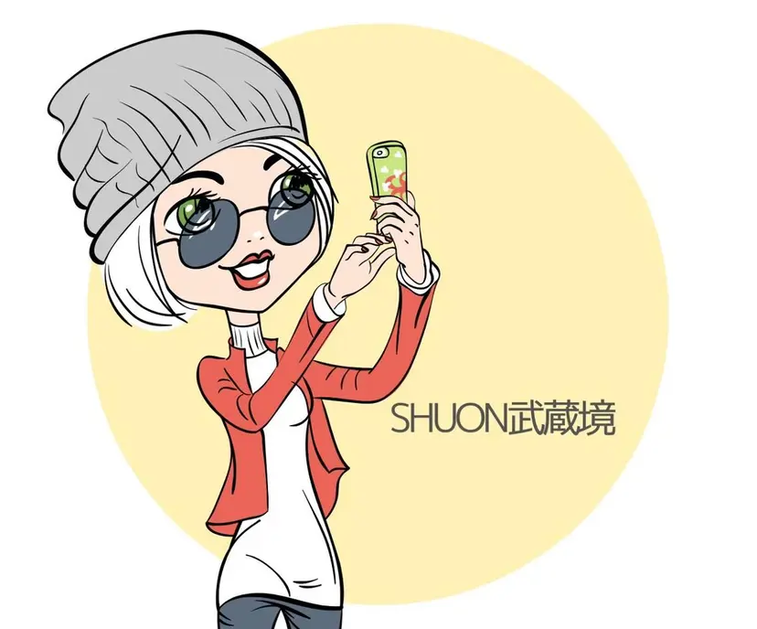 【武蔵境店】工藤 さくらの掲載