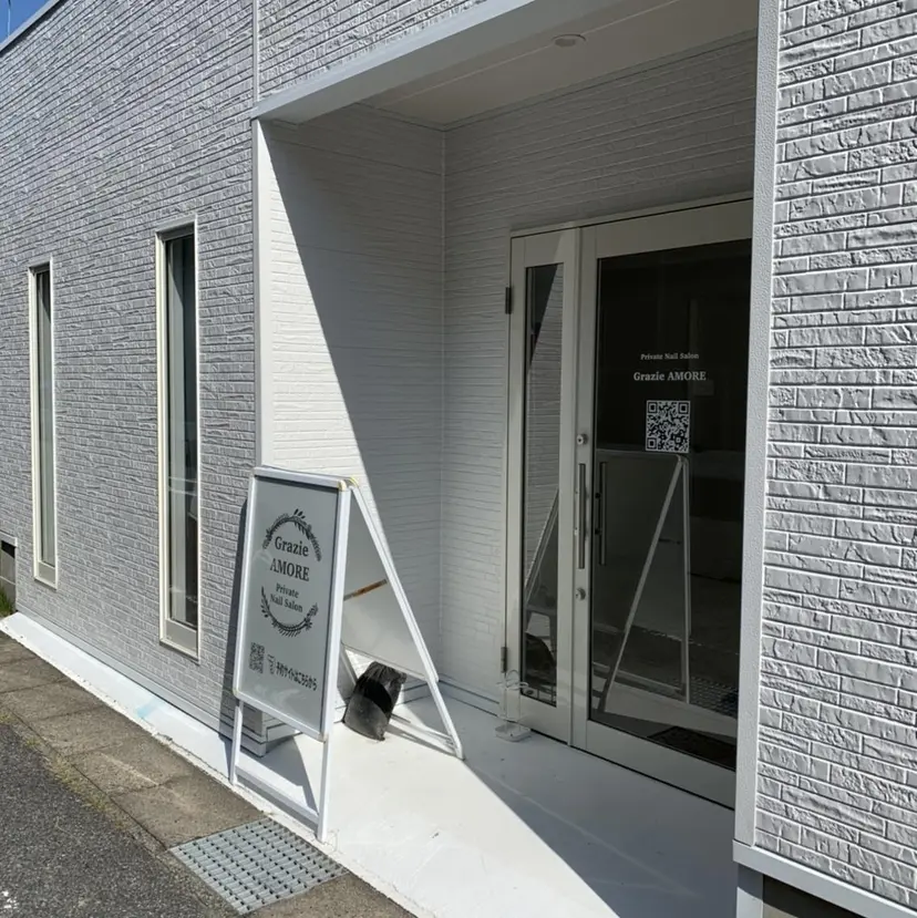 Grazie AMOREの掲載