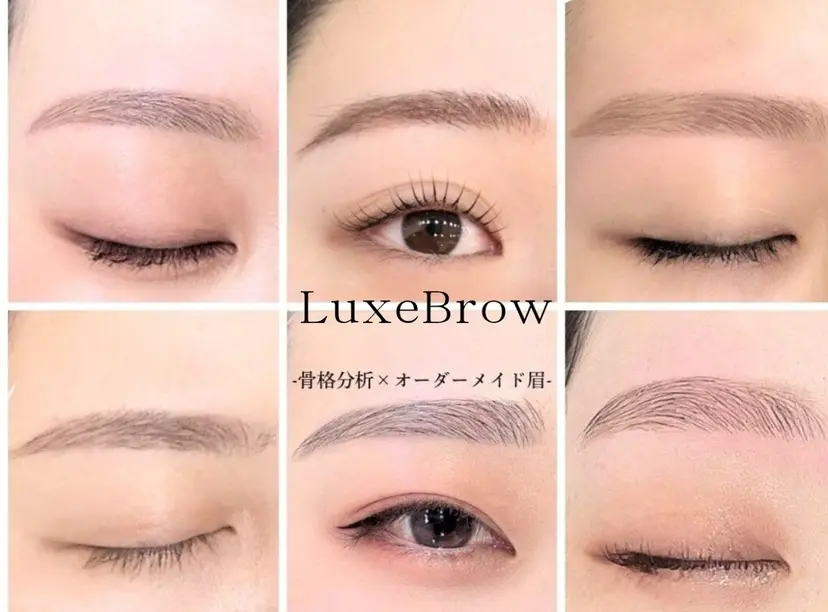 眉毛専門店スタッフ kanakoの掲載