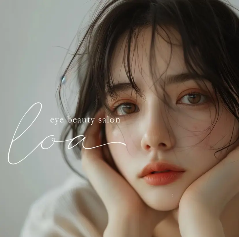 loa￤信谷夢叶￤ マツエク￤まつパ🎀の掲載