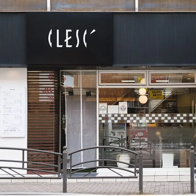 野田 琉佳の掲載