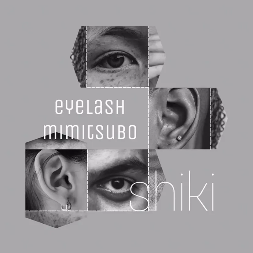 Shiki eyelashの掲載