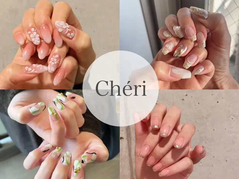 Chéri［シェリ］ nailsの掲載