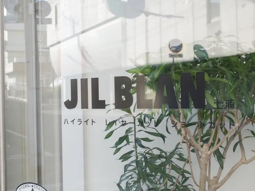 大森 陽向の掲載