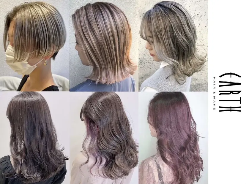 上大岡エリアNo.1 マスダタクトの掲載