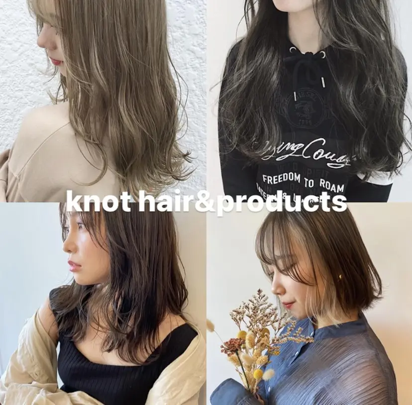 鈴木 翔梧の掲載