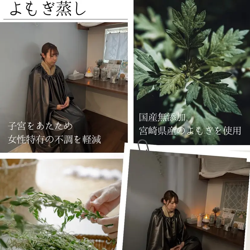 Flores- フローレスの掲載