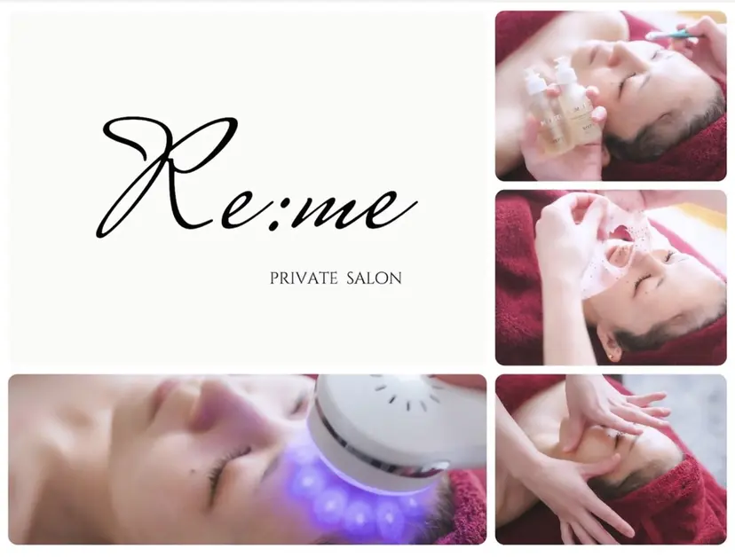 Re:me 中野志保の掲載