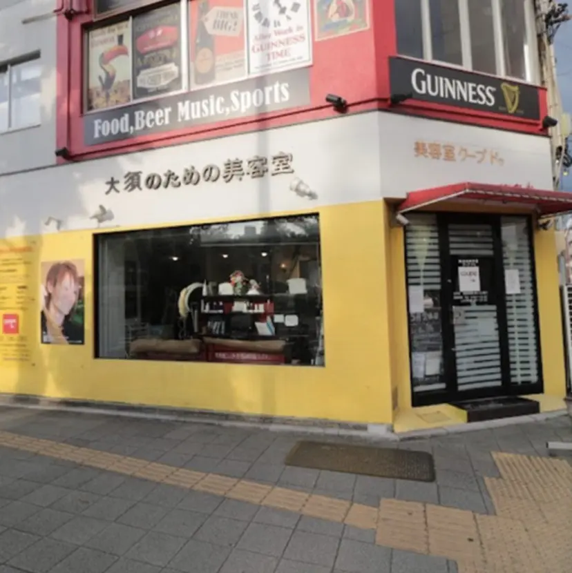 高木 一馬の掲載