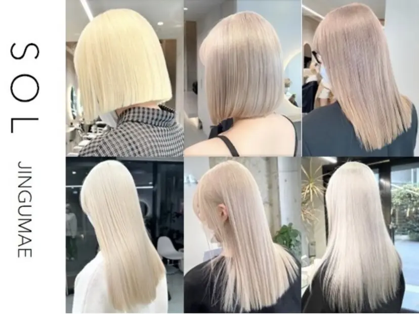 ハイトーンカラー/デ ザインカラー中川竜斗の掲載