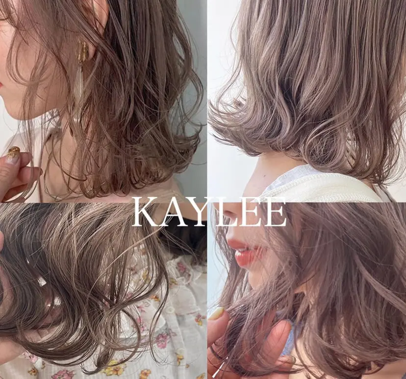 💐KAYLEE💐 bycuracionの掲載