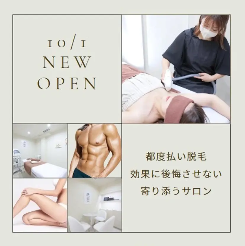 杉浦 克徳の掲載