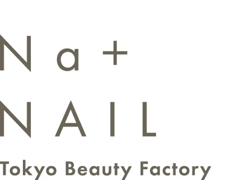 重原 由香の掲載