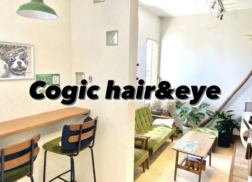 笠間 悠月の掲載