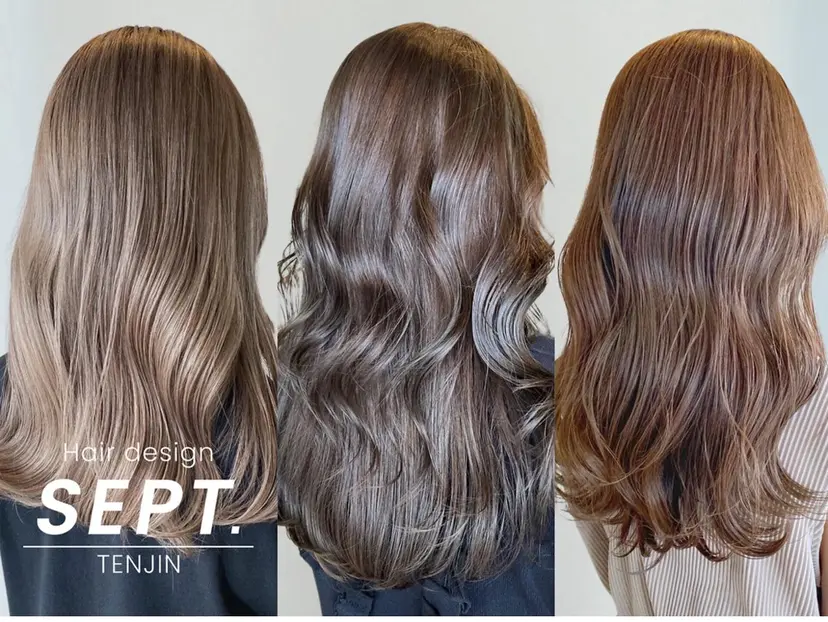 髪質改善×ハイトーン 天神 大名 美容室の掲載