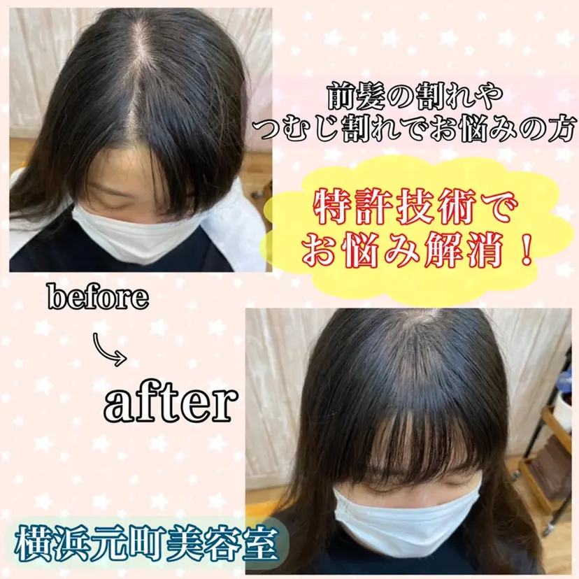 鈴木 晃一の掲載