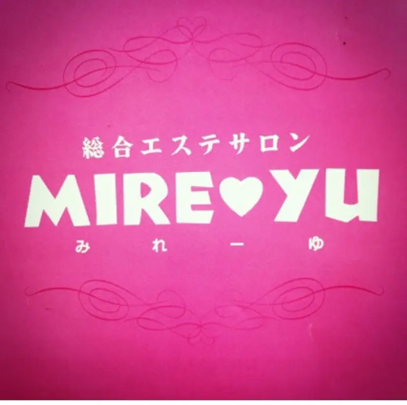 総合サロンみれーゆ 深澤の掲載