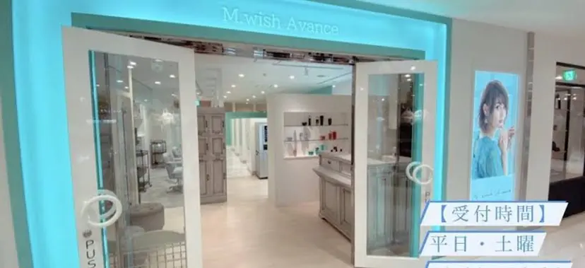 M.wish🌼 URARAの掲載