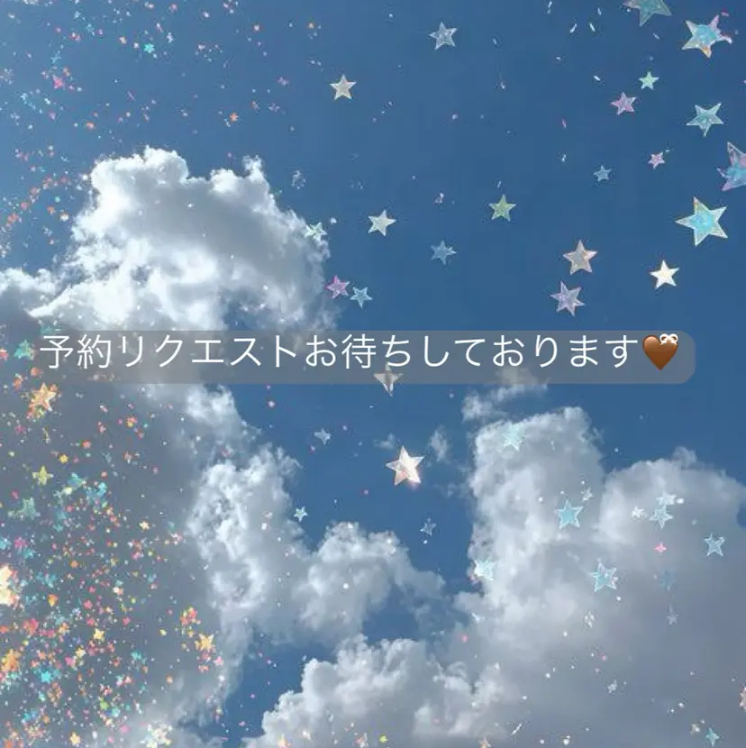 鈴木 志歩の掲載