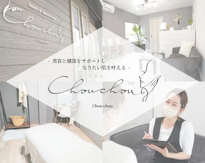 ニキビ・毛穴🌿肌を 育てるララピール✨の掲載