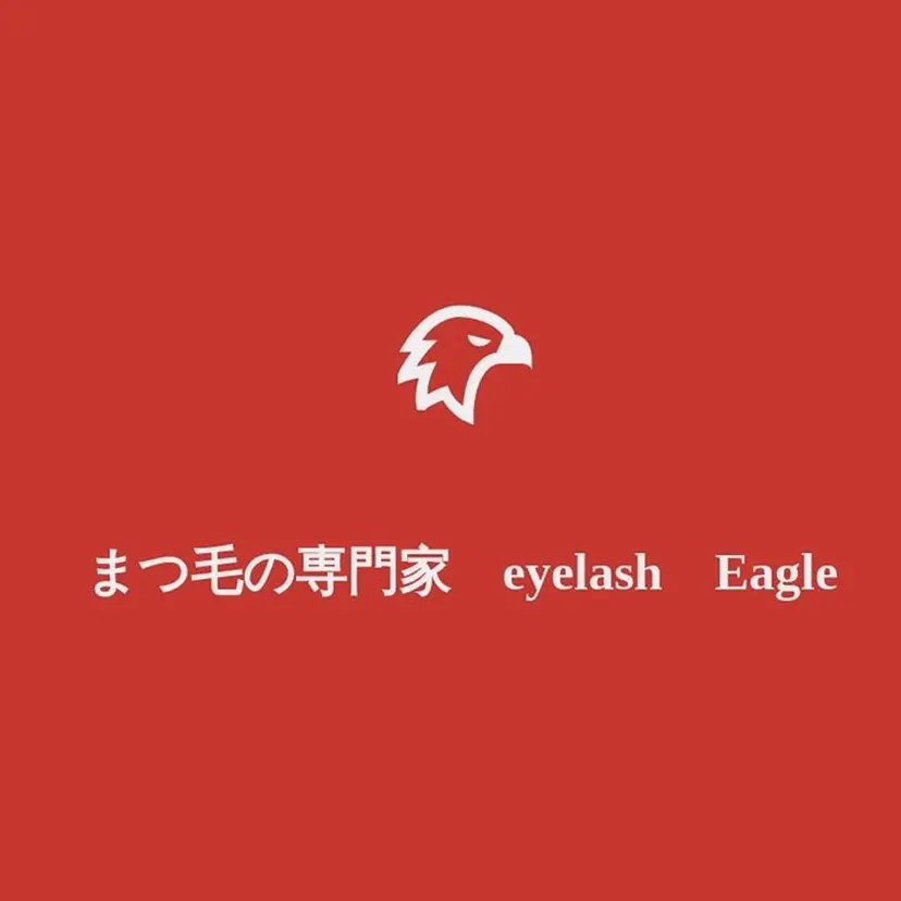 eyelash Eagleの掲載