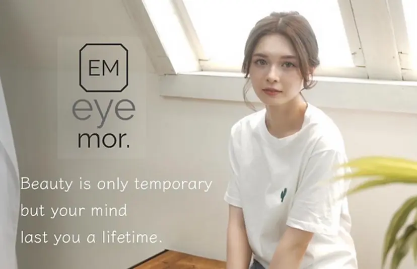 eyemor藤が丘店 服部の掲載