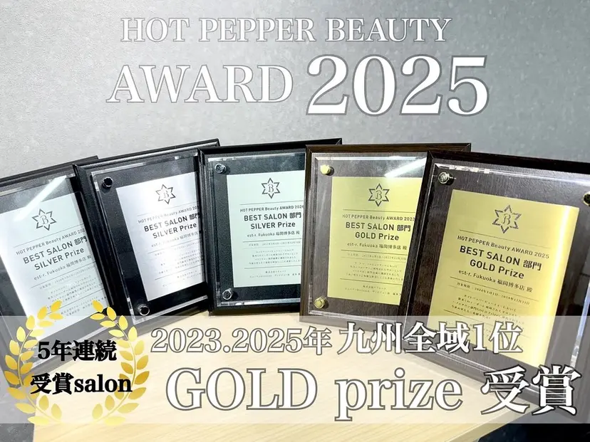 est-r. Shionの掲載