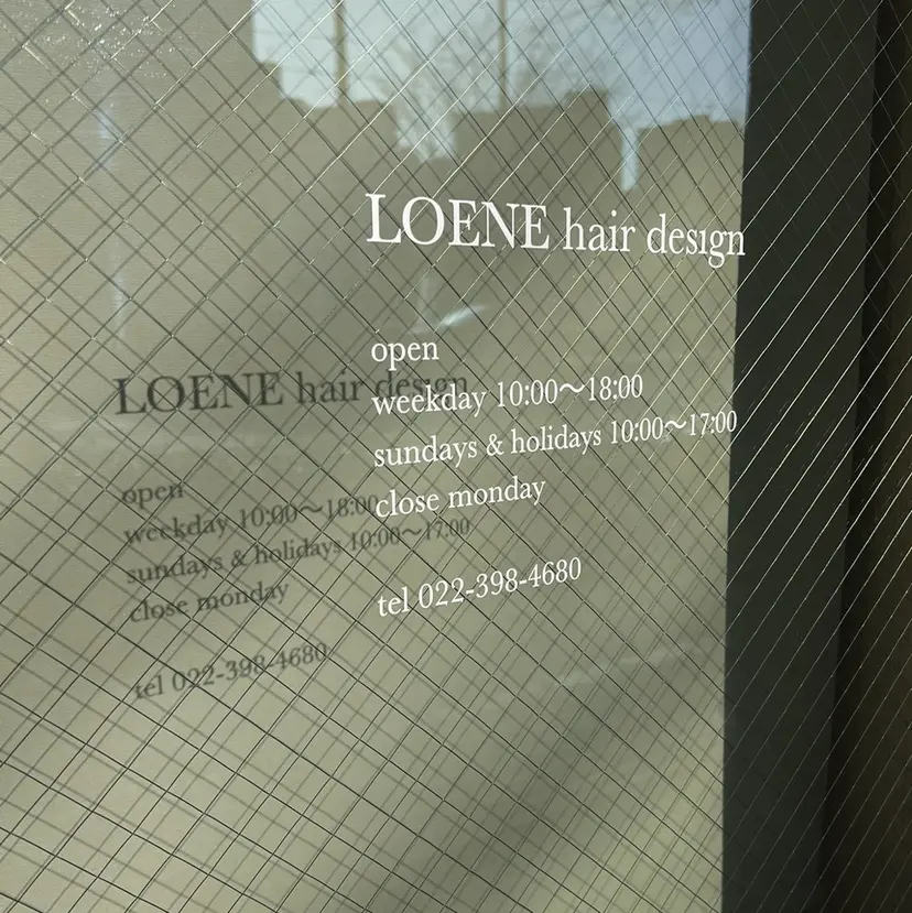 艶髪/レイヤー/ ツグミの掲載