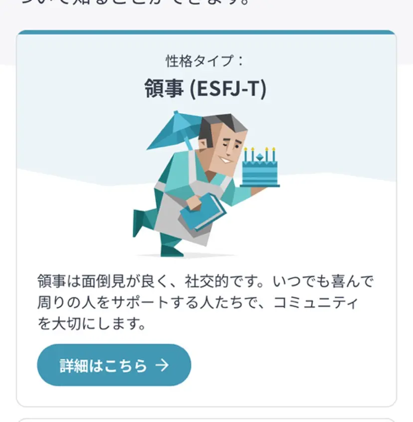 🫧‎🤍oto /ゆきの🤍🫧の掲載