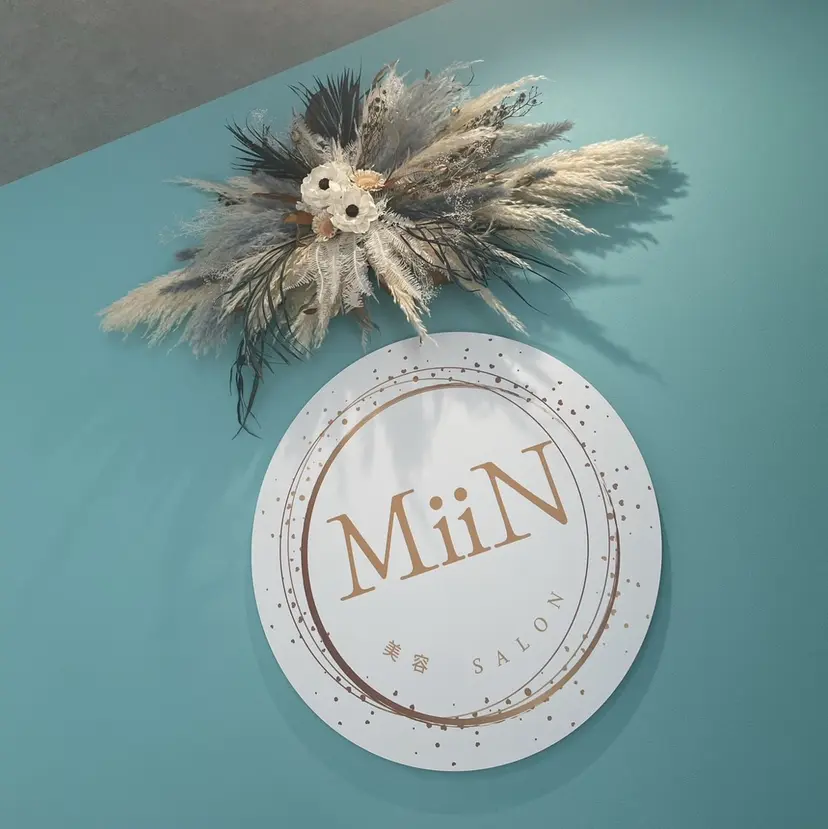 美容salon MiiNの掲載