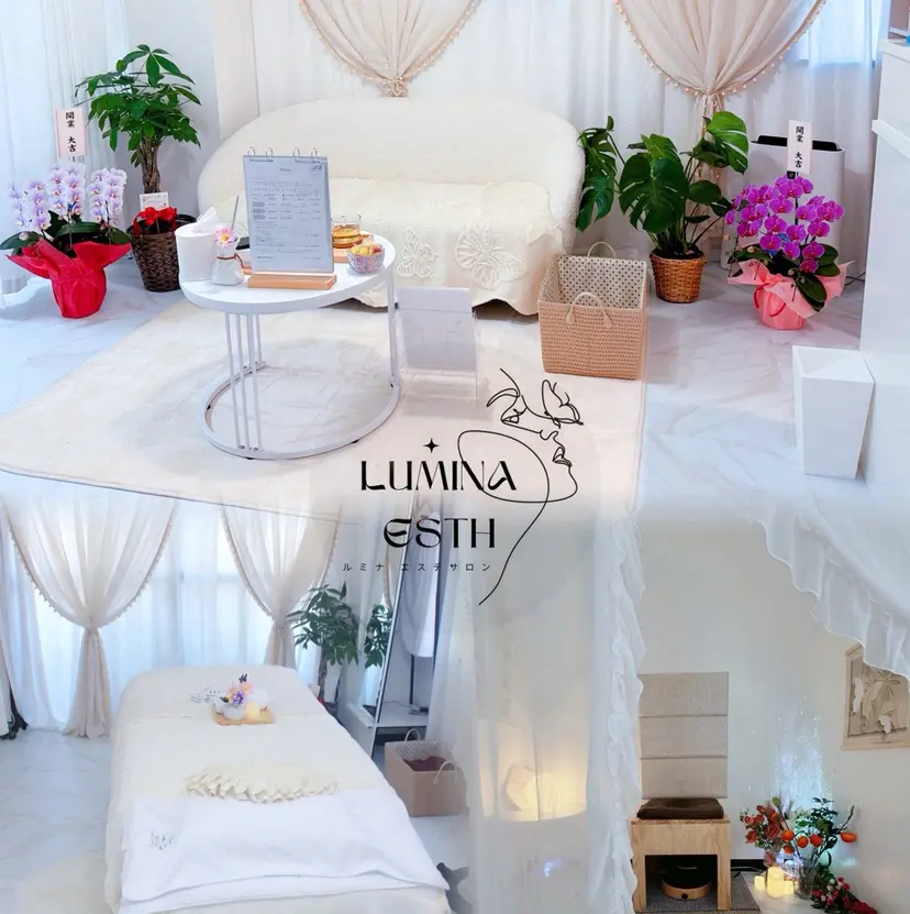 LUMINA ESTHの掲載