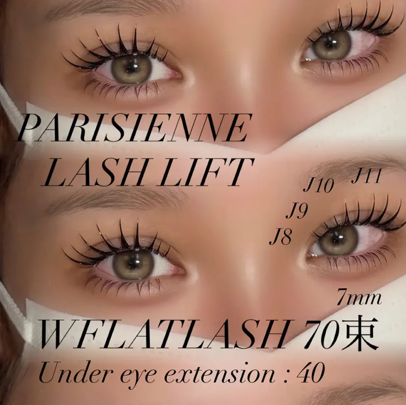 N3M 千葉店 🖤𝑺𝑨𝑲𝑰の掲載