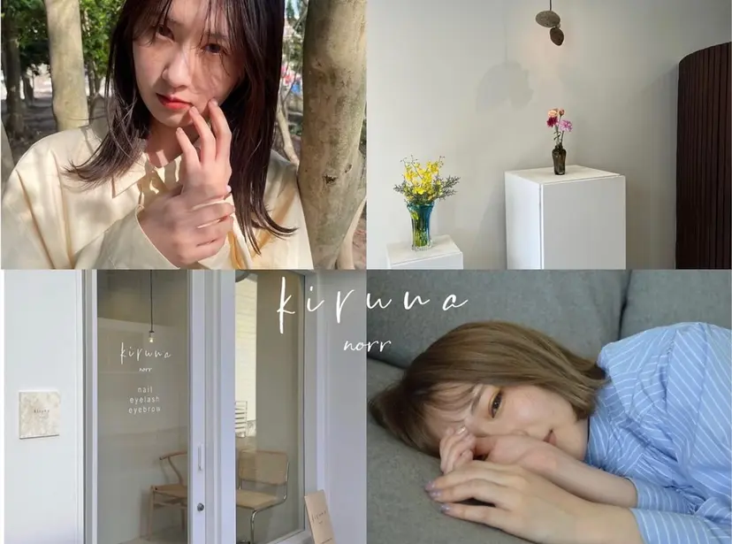kiruna mahiroの掲載