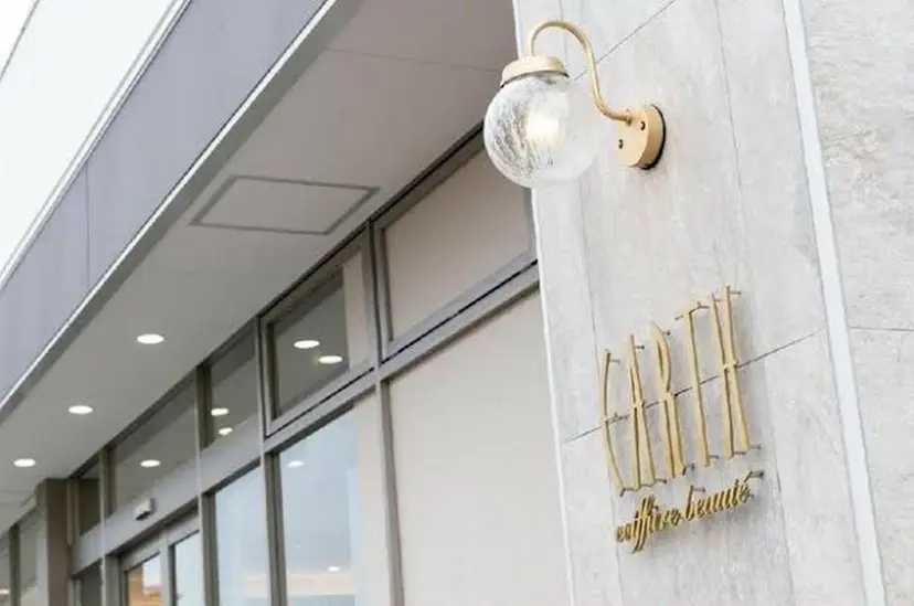 小板橋 菜月の掲載