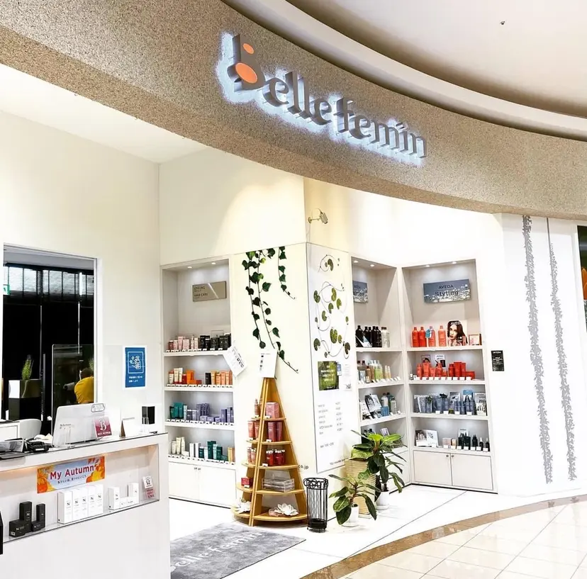 山口 愛果の掲載