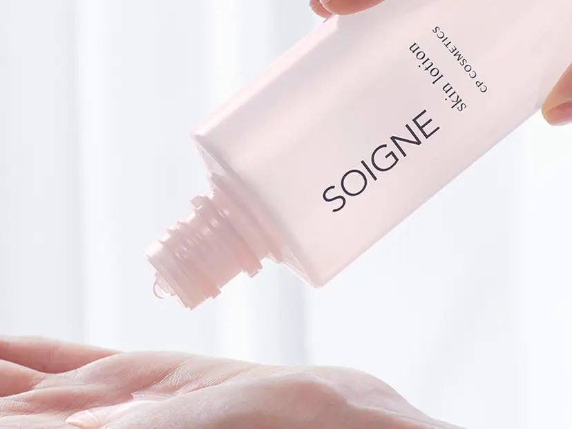 CProom 可部店の掲載